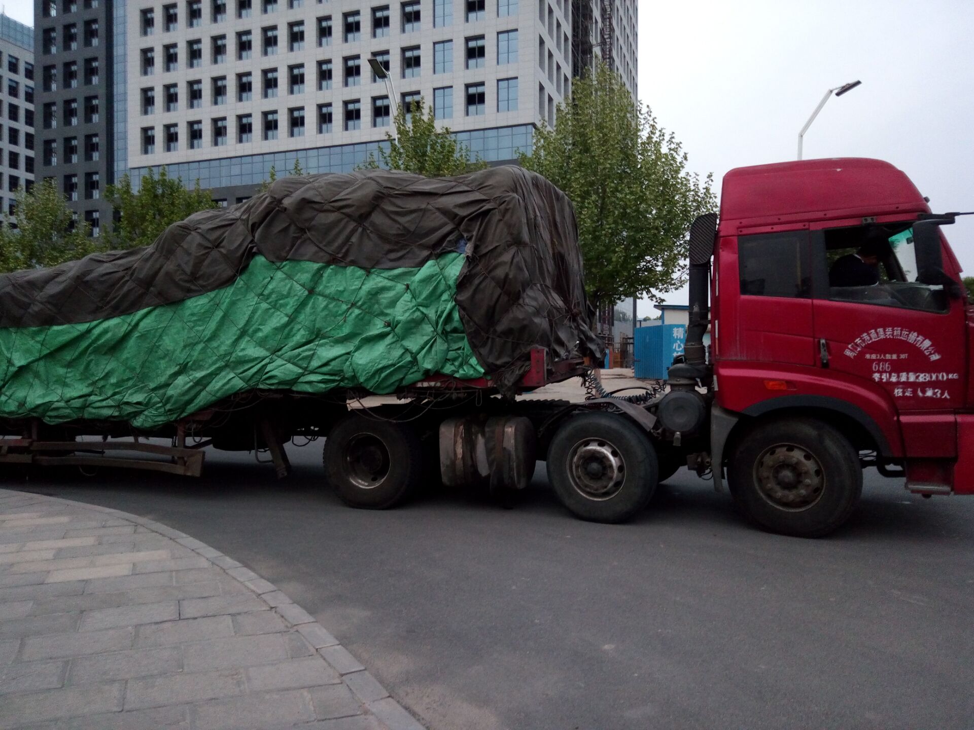 空氣淨化芭乐APP在线观看發往貴州